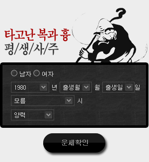 Ÿ���� �