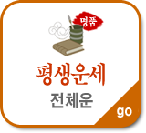 Ÿ���� �