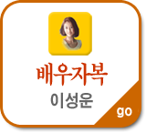 �̷�����ھ󱼺���